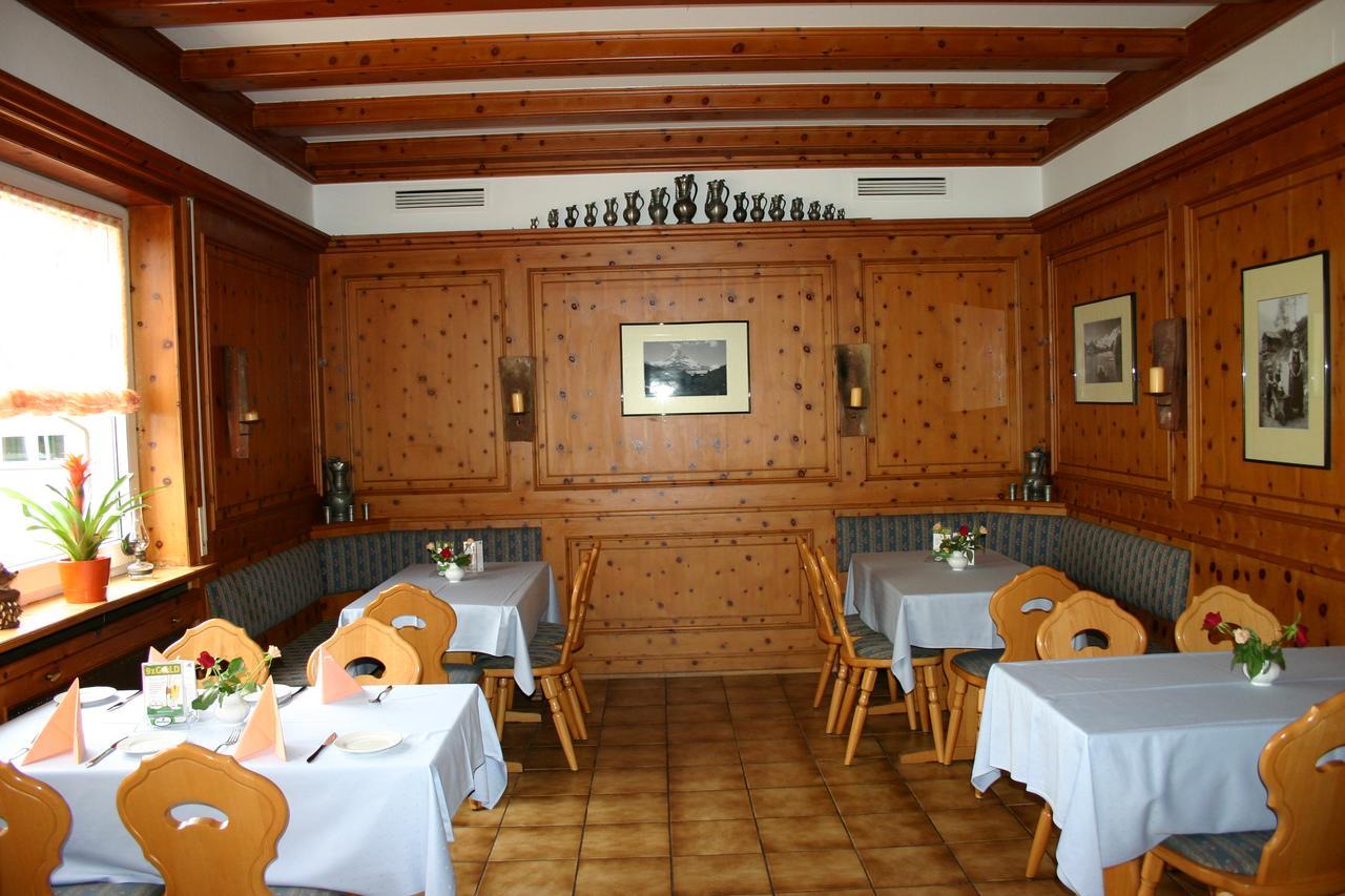 Gasthaus Moesle Reute  Екстер'єр фото
